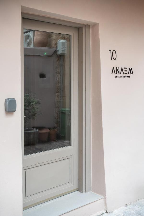 חאניה Anaem Eclectic Rooms מראה חיצוני תמונה