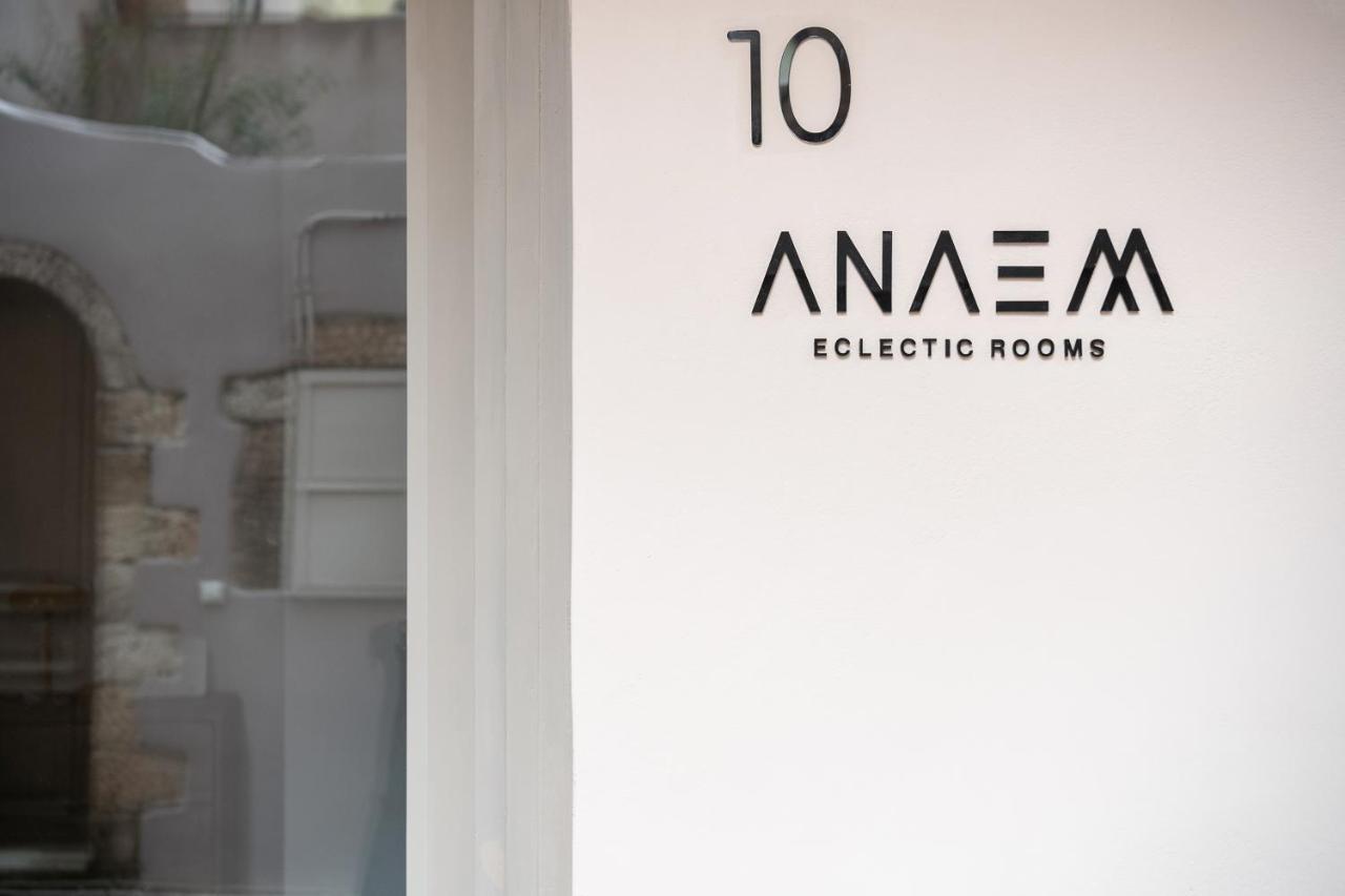 חאניה Anaem Eclectic Rooms מראה חיצוני תמונה